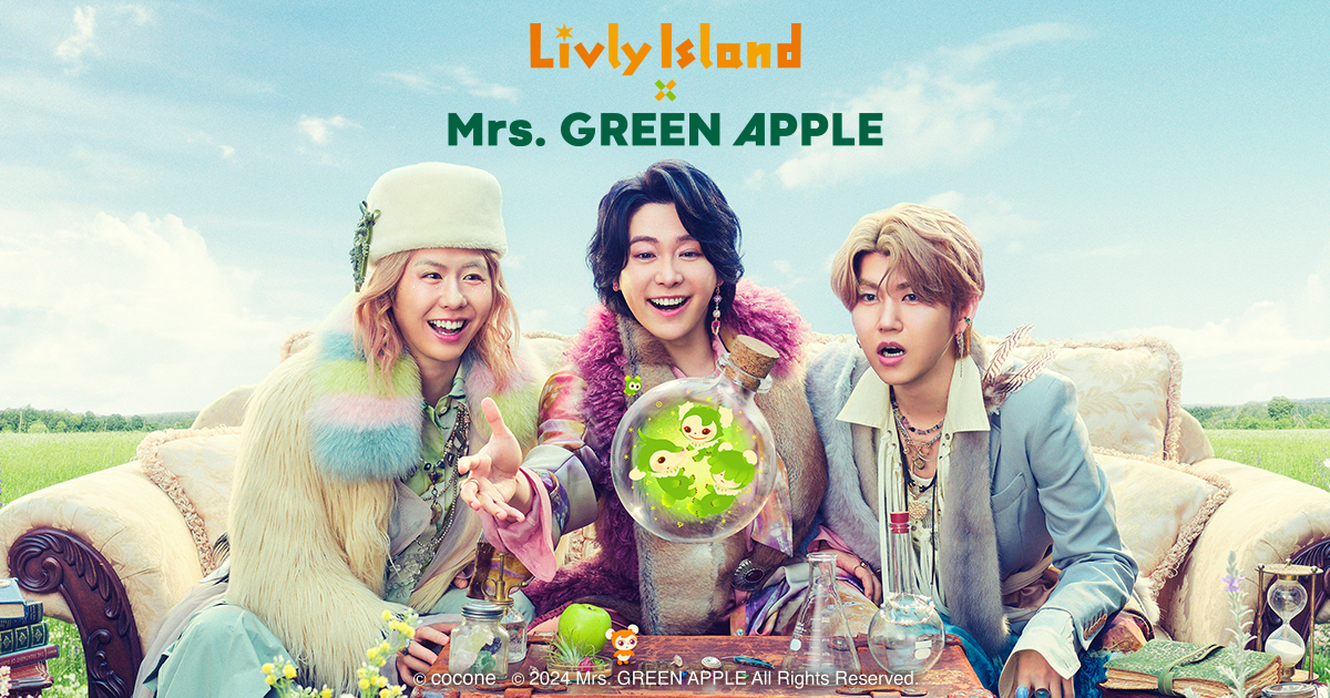 リヴリーアイランド × Mrs. GREEN APPLEのコラボイベント