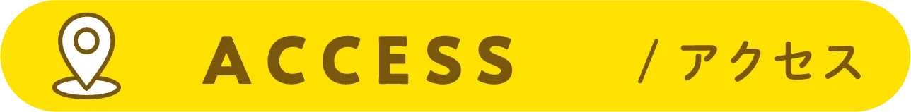 ACCESS / アクセス